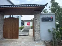 Yunmen Yinqi · Mountain View Courtyard Homestay (Qingzhou Yunmen Mountain Ancient City Scenic Area) - con vista montagne