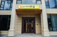 Hefeng Garden villa - bar