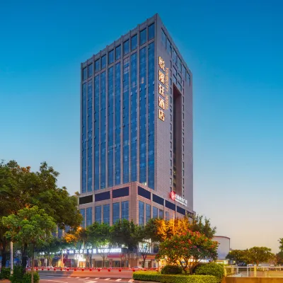 YUECITY  HOTEL (Fuzhou Yantai Mountain Strait Convention and Exhibition Center Branch) 민장(민강) 주변 호텔