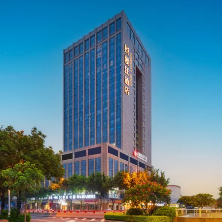 YUECITY  HOTEL (Fuzhou Yantai Mountain Strait Convention and Exhibition Center Branch) Отели рядом с достопримечательностью «Река Миньцзян»