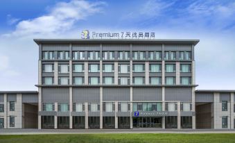7Days Premium Hotel (Shaya People's Square Branch)