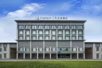 7Days Premium Hotel (Shaya People's Square Branch) فنادق في شايا