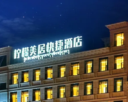 Mercure Express Dingqing Lemon Hotels in Dengqen