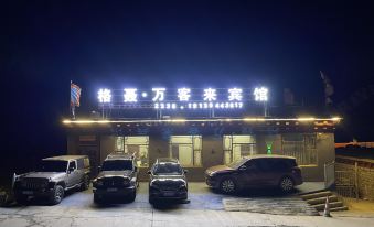 Genie Wankelai Hotel