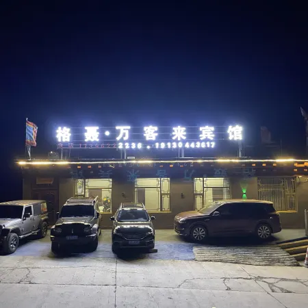 Genie Wankelai Hotel