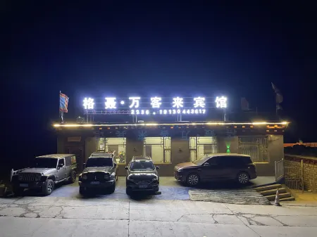 Genie Wankelai Hotel Отели рядом с достопримечательностью «Xiazetong Village»