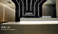Zichang Frontline E-Sports Hotel فنادق في دزى تشانغ