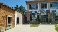 Wuming Chalou Homestay