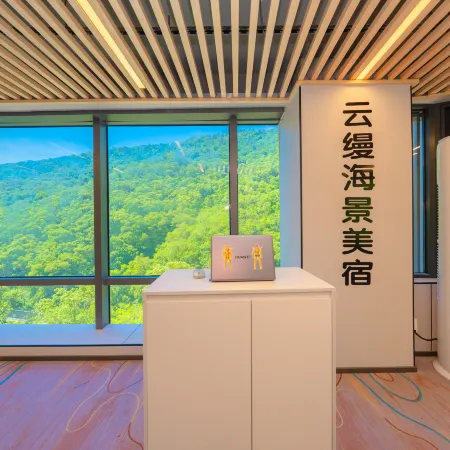 Yunman Seaview Boutique Hotel (Nan'ao Houzhai Branch)