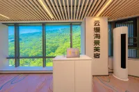 Yunman Seaview Boutique Hotel (Nan'ao Houzhai Branch) Hotel a Nan'ao