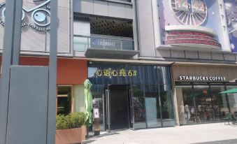Yuehui Movie Hotel (Zhengzhou Ersha Cultural Creative Park Wanda Plaza)