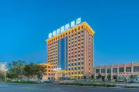 Qitai Minghao International Hotel Hotels in Qitai