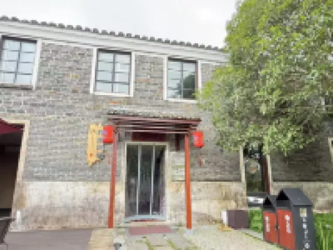 印象療愈民宿（吉安釣源古村店）