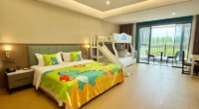 Xuancheng Wanlinghu Ecological Park Hotel