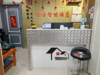 Chengju Smart Hotel (Hohhot Jinsheng International Home Jinyoucheng Mall)