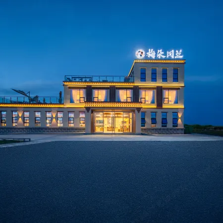 Zoigê Meiduo Ganglan · Serene Haven | MARSH Manor