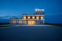 Zoigê Meiduo Ganglan · Serene Haven | MARSH Manor - 4-Star