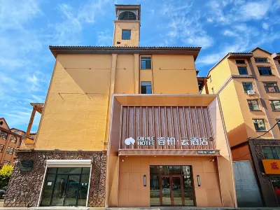 Homeinn Ripple Hotel (Changbaishan West Station) Hotel a Changbai Mountain Luneng Resort