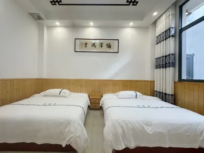 Enshi Xiangfengju Homestay Hotels near Enshi Suobuya Stone Forest Scenic Area