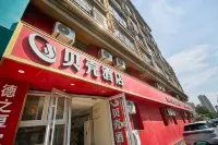 xiao bei  ke Hotel Các khách sạn gần Ga Mingguang