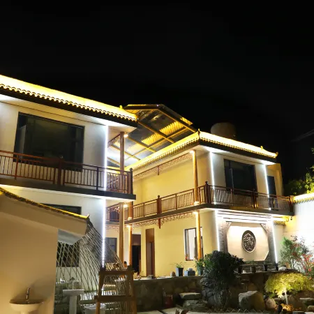 Jianshan Homestay