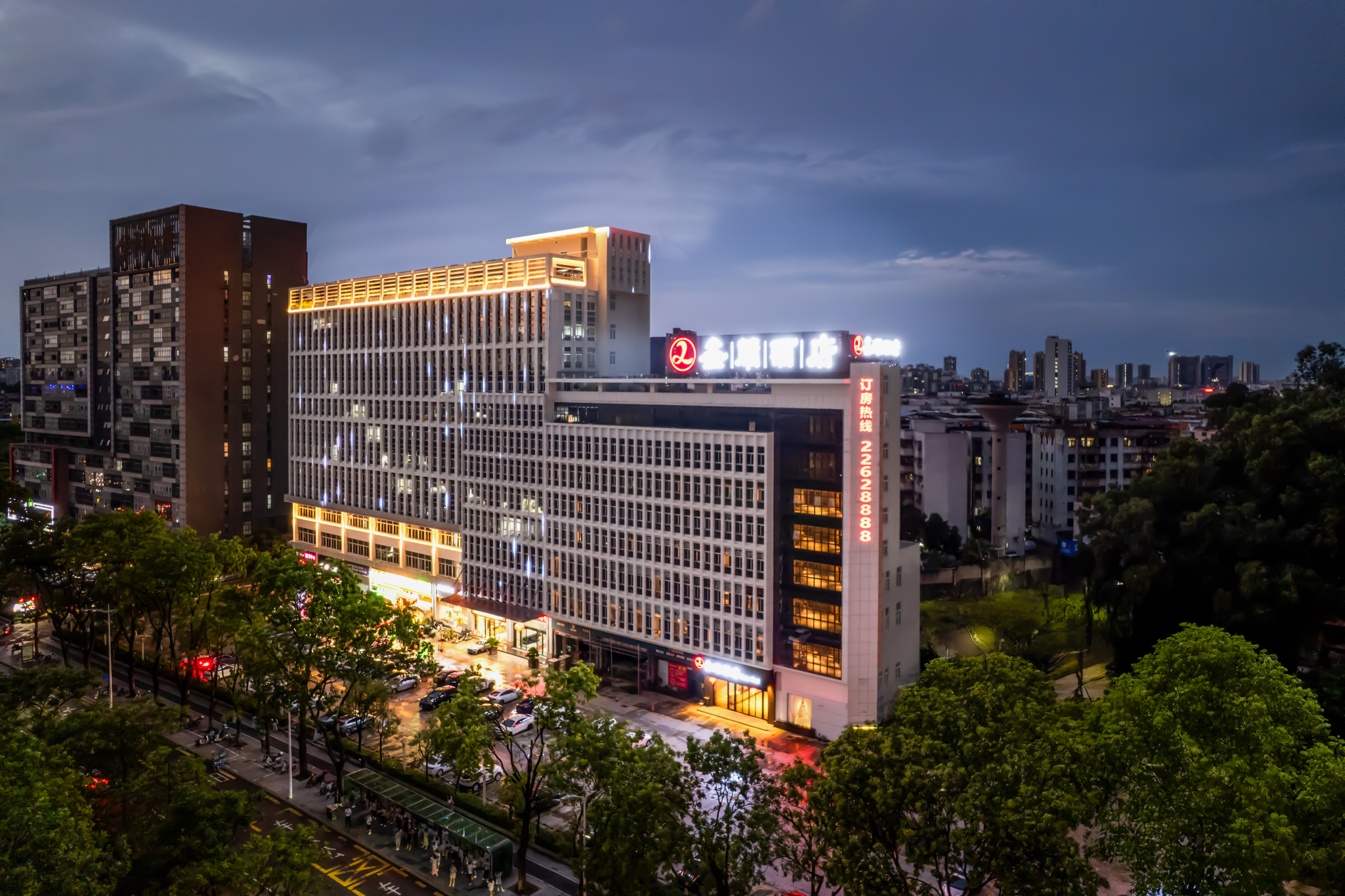Xinlan Hotel (Dongcheng, Dongguan)