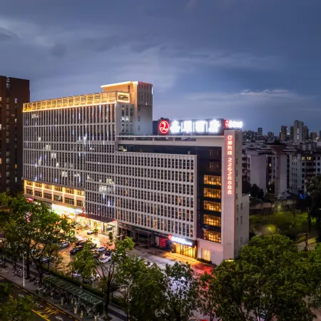 Xinlan Hotel (Dongcheng, Dongguan)