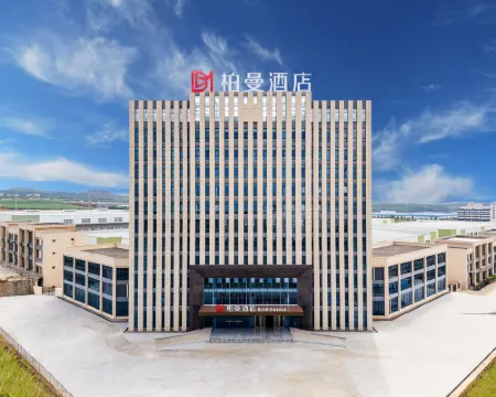 Park Moon Hotel (Fusui Chongzuo) Hotels in Fusui