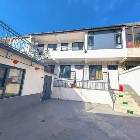 Yan'an Wenhui Homestay