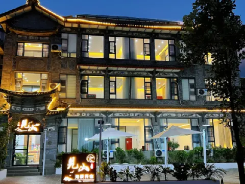 見山オーシャンビュー民宿 大理（洱海海西風景区上段） 上関鎮周辺のホテル