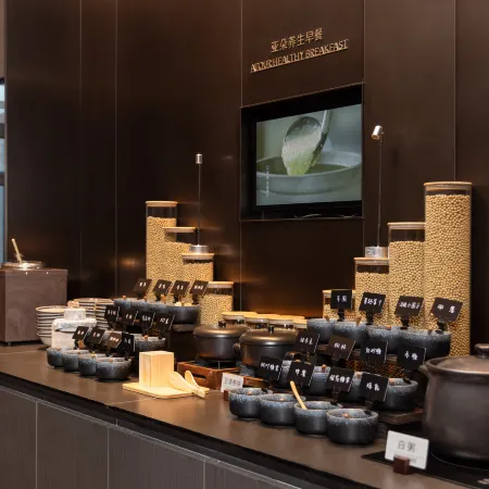 Yado Hotel Xinzhou Ancient City Bar Street