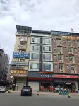 豐順希岸智享輕居飯店