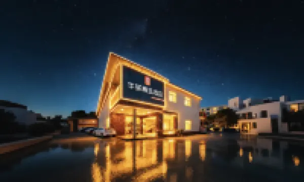 Home Inn Huaxuan Collection Hotel (Nanjing Lukou International Airport Tongshan Subway Station) โรงแรมในหนานจิง