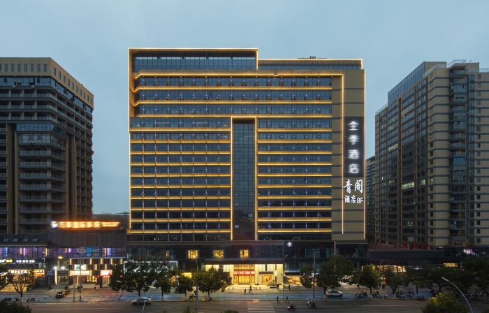Qingge Hotel (Fuliang Baoding Shengshi Branch)