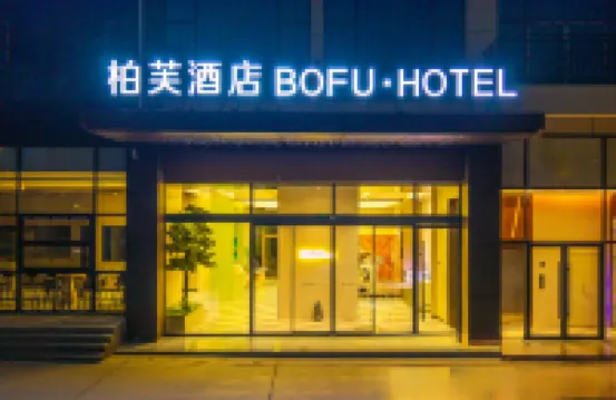 BOFU hotel