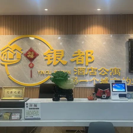 Yindu Hotel, South Fujian