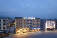 Yilong Hotel (Jiuzigu Ancient Town)