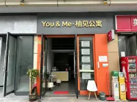 YouJian Apartment
