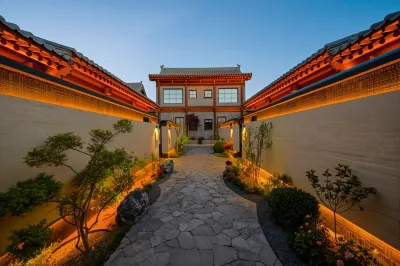 Autumn Whisper Hot Spring Shu Yuan Bed and Breakfast (Xinzhou Ancient City Branch) Hotel di 
