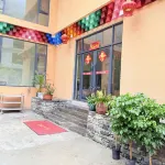 Jiacuoju Homestay (Jiaermengcuo) - جديد