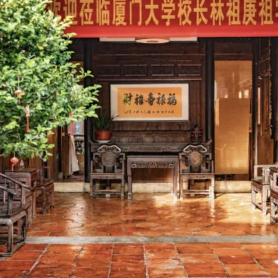 Lin Family Courtyard Homestay (West Street Kaiyuan Temple) Отели рядом с достопримечательностью «Башня Dongxi»