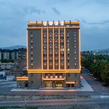 Jiadian Hotel