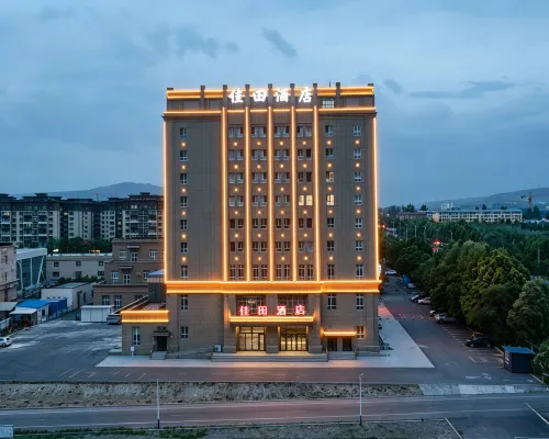 Jiadian Hotel Hotels in Yining County