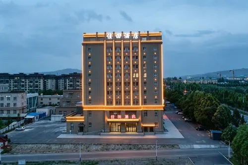 Jiadian Hotel