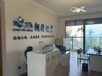 Shapa Bay Chaohai Apartment (Yangxi Rongsheng Yuhai Bay)