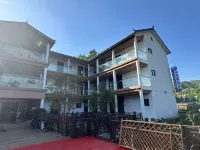 Shanshuijian Homestay