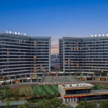 Anchen Jiyu Hotel