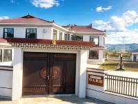 Murakami Homestay - Homestays