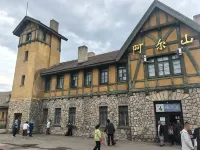 Arxan Yishuli Hotel