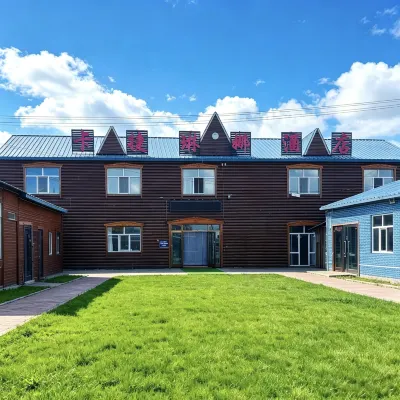 Hotels in Erguna Katerina - Vuoristonäköala